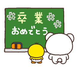 bear heart 31 sticker #6366742