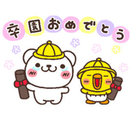 bear heart 31 sticker #6366743