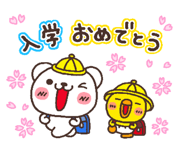 bear heart 31 sticker #6366744