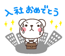 bear heart 31 sticker #6366746