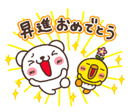 bear heart 31 sticker #6366747