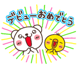 bear heart 31 sticker #6366748