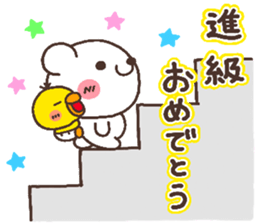 bear heart 31 sticker #6366749