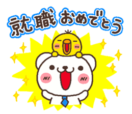 bear heart 31 sticker #6366750