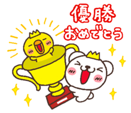 bear heart 31 sticker #6366751