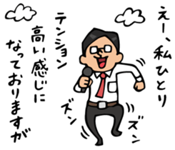 Do your best. Reporter. sticker #6366753