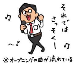 Do your best. Reporter. sticker #6366754