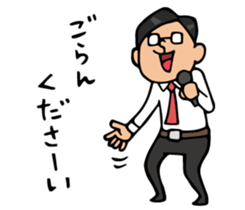 Do your best. Reporter. sticker #6366757