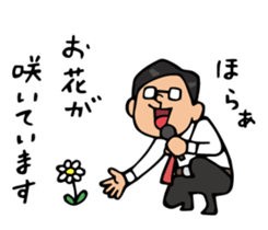 Do your best. Reporter. sticker #6366758