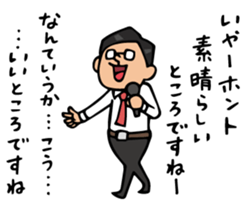 Do your best. Reporter. sticker #6366759