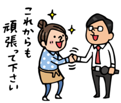 Do your best. Reporter. sticker #6366761