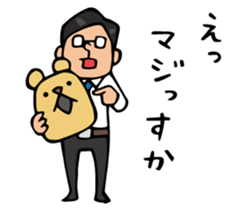 Do your best. Reporter. sticker #6366764