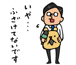 Do your best. Reporter. sticker #6366768