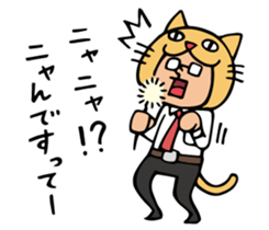 Do your best. Reporter. sticker #6366775