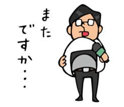 Do your best. Reporter. sticker #6366776