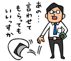 Do your best. Reporter. sticker #6366777