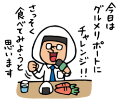 Do your best. Reporter. sticker #6366778