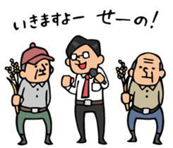 Do your best. Reporter. sticker #6366782