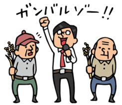 Do your best. Reporter. sticker #6366783