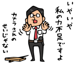 Do your best. Reporter. sticker #6366786