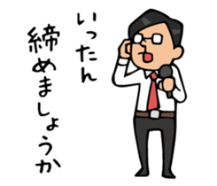 Do your best. Reporter. sticker #6366788