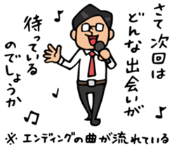 Do your best. Reporter. sticker #6366789