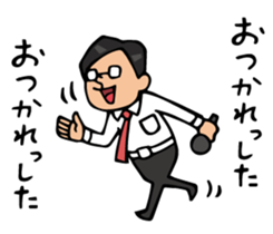 Do your best. Reporter. sticker #6366791