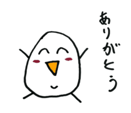 Egg-kun!! sticker #6366792