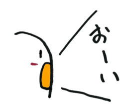 Egg-kun!! sticker #6366795