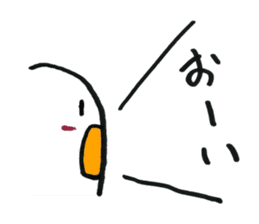 Egg-kun!! sticker #6366795