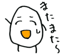 Egg-kun!! sticker #6366798
