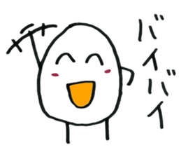 Egg-kun!! sticker #6366800