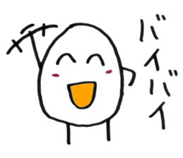 Egg-kun!! sticker #6366800