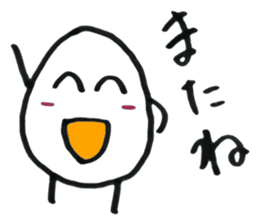 Egg-kun!! sticker #6366801