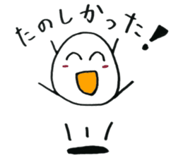 Egg-kun!! sticker #6366802