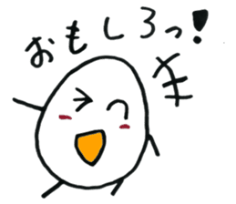Egg-kun!! sticker #6366803