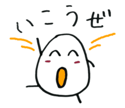 Egg-kun!! sticker #6366808