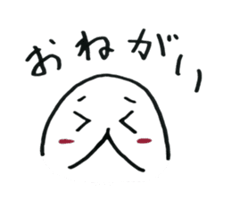 Egg-kun!! sticker #6366809