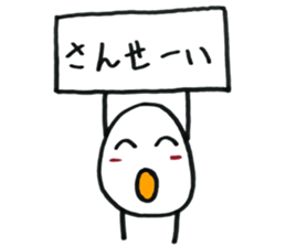 Egg-kun!! sticker #6366810