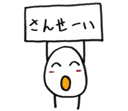 Egg-kun!! sticker #6366810