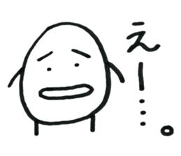 Egg-kun!! sticker #6366811