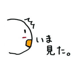 Egg-kun!! sticker #6366812