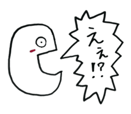 Egg-kun!! sticker #6366813