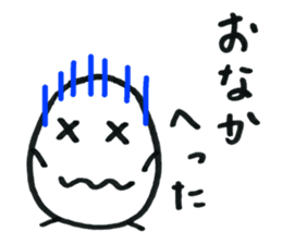 Egg-kun!! sticker #6366822