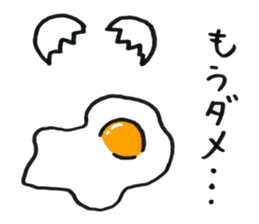 Egg-kun!! sticker #6366823