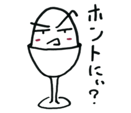 Egg-kun!! sticker #6366824
