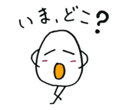 Egg-kun!! sticker #6366831