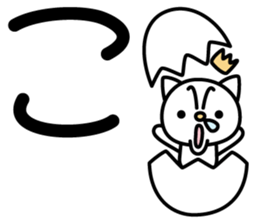 Japanese character set 1 with little cat sticker #6366881