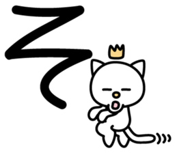 Japanese character set 1 with little cat sticker #6366886