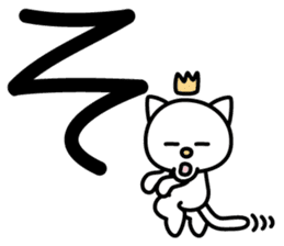 Japanese character set 1 with little cat sticker #6366886